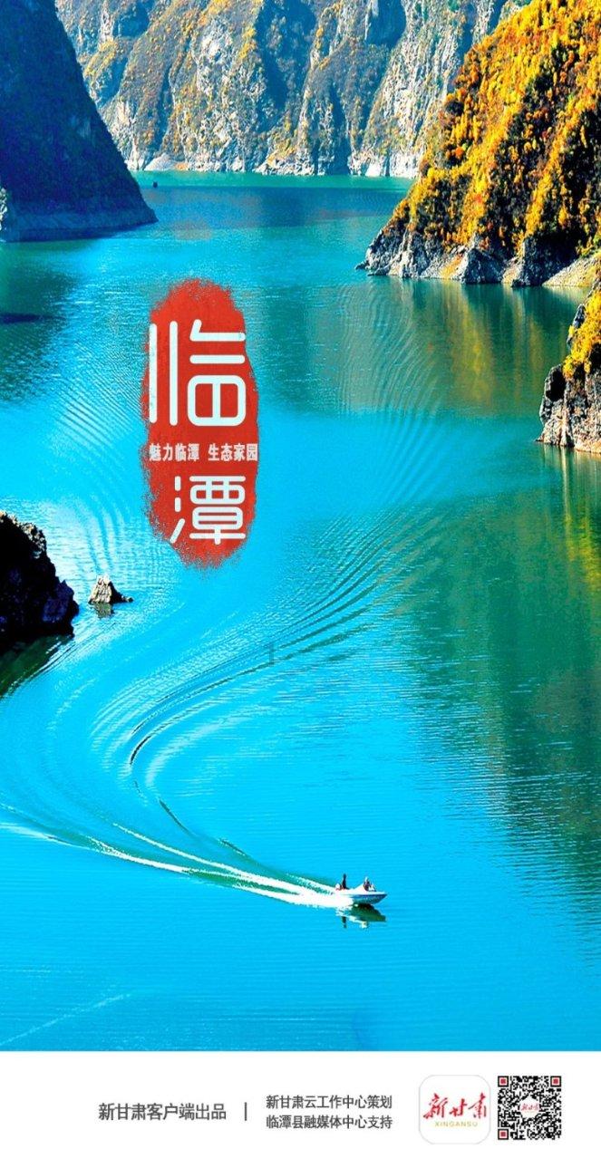 星际争霸Ⅱ