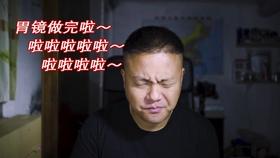 逃离空的老房子