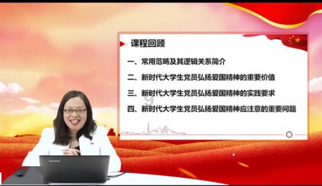 英雄三国
