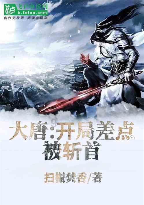 大金狮逃生