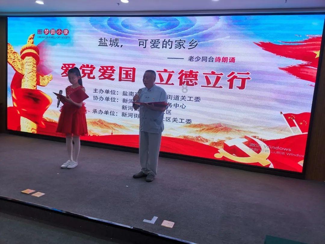 美标马桶怎么样？睿乐智能一体挂墙式座厕给你答案